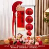 Conjunto de Decoração para Quarto de Casamento e Noivado Estilo Chinês, Rolo "Minha Família Tem Boas Notícias", Decoração para Sala de Estar de Casamento, Enfeites e Suprimentos com o Caractere Dupla Felicidade