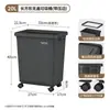 Cubo de basura con ruedas para el hogar Modelo nuevo 2026 con tapa Tamaño grande Gran capacidad Escuela Comercial Catering Oficina Cocina