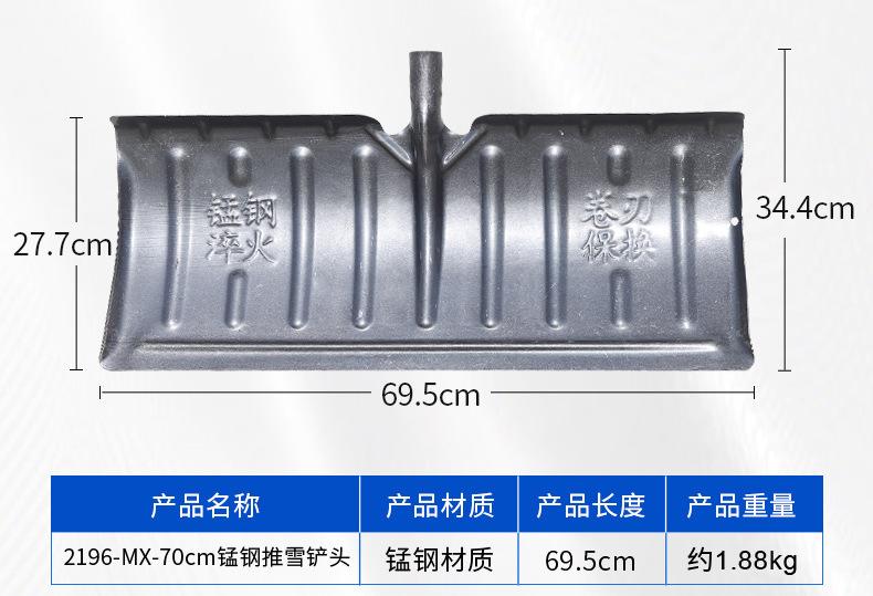 详情页_04.jpg
