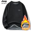JEEP SPIRIT Invierno Nuevo Suéter Forrado de Polar para Hombre Cuello Redondo Jersey Tejido Corrugado Suéter de Moda Tendencia Ventilador