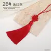 Nudo Chino de 9 cm Abanico Pequeño con Borla Accesorio Decorativo Colgante Estilo Antiguo Flauta Colgante de Unidad USB