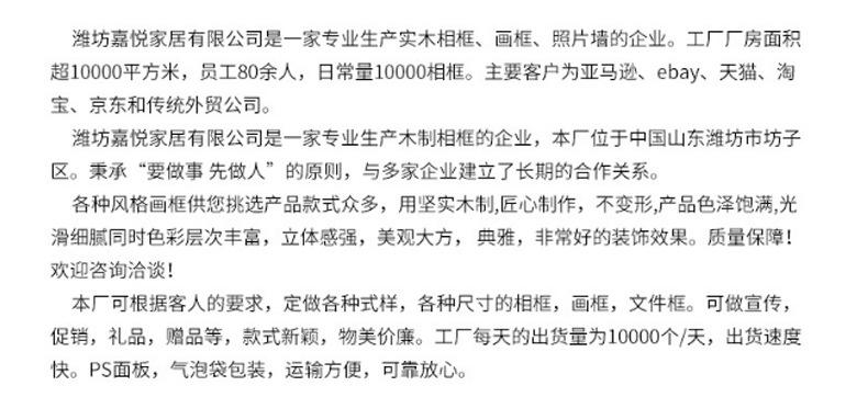 喷漆-正_19