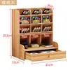 Caja de Almacenamiento con Portalápices de Madera, Gran Capacidad, Portalápices Nórdico Creativo y Elegante con Múltiples Compartimentos, Estante de Almacenamiento para Escritorio de Oficina