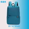 Adecuado para Mochilas Xiaomi, Mochilas Coloridas de Gran Capacidad, Bolsas Escolares Ligeras Casuales para Estudiantes Hombres y Mujeres, Venta al por Mayor de Empresas y Fábricas