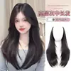 Postizo para Mujer para Aumentar el Volumen del Cabello, Postizo de una Pieza Esponjoso, Hebilla Interna de Capas Altas, Ligeramente Rizado, Parche de Extensión de Cabello Invisible sin Rastro