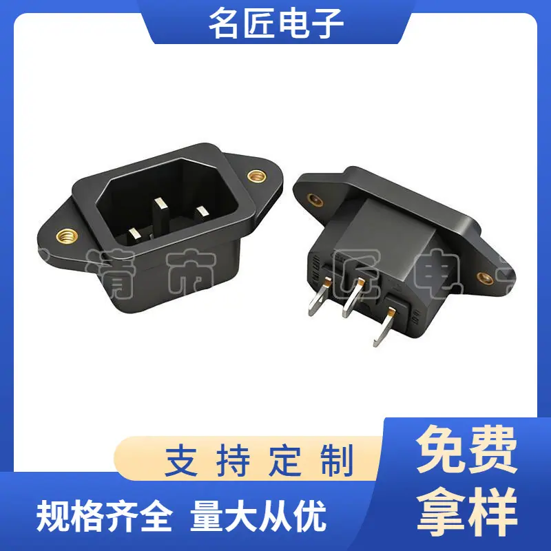 大泽工具_20251215182150