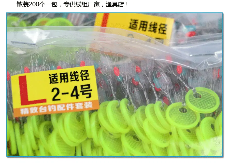 未标题-314散装斑点02_02.gif