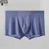 Ropa interior de seda de hielo sin costuras para hombre de verano, fina, de cintura pequeña, transpirable, antibacteriana, calzoncillos bóxer de seda de hielo para cintura pequeña, venta al por mayor