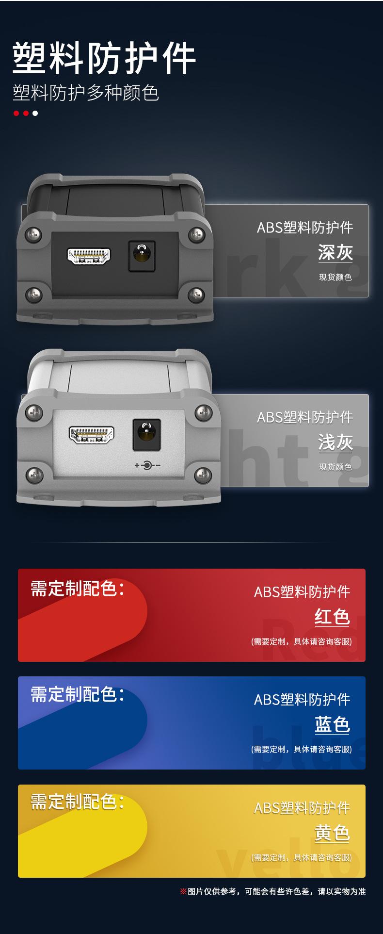 K17详情页_07.jpg