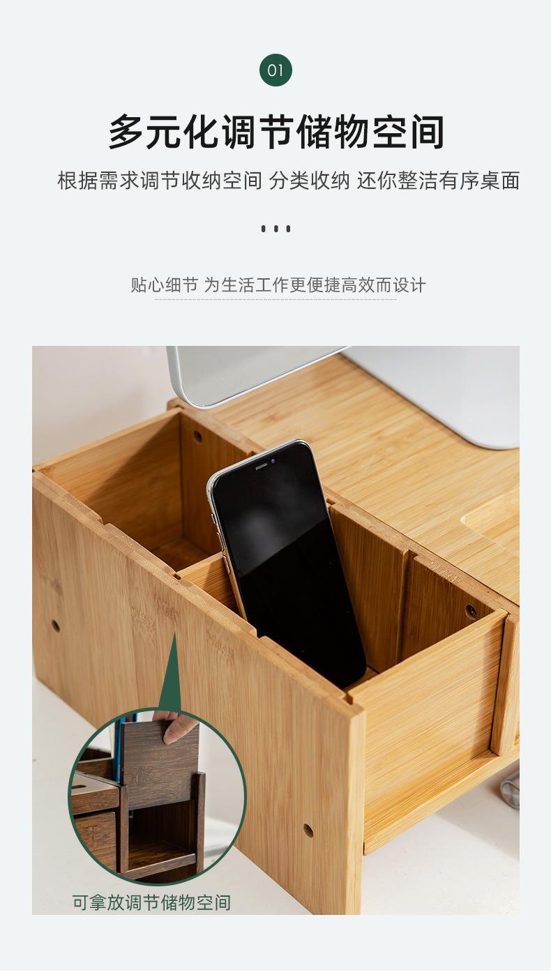 详情-03_09.jpg