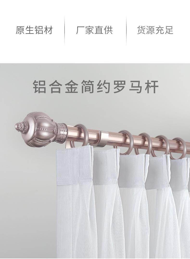 详情6_02.jpg