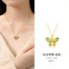 Collar con Colgante de Mariposa Degradada de Plata Esterlina S925 con Esmalte Frío Mariposa para Mujer Nuevo Nicho Chinoiserie Cadena de Juego Cadena para Suéter Otoño e Invierno