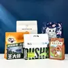 Bolsas de plástico personalizadas con sellado de ocho lados para envasado de alimentos, bolsas autosoportantes con sellado de ocho lados de papel de aluminio, bolsas autosellables para snacks de mascotas y té
