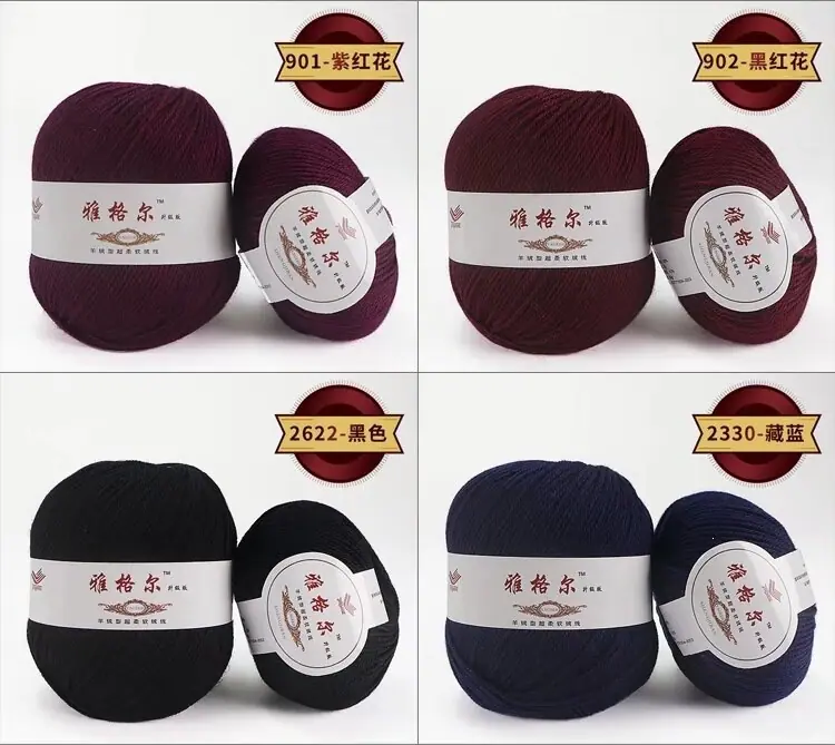 色卡02.jpg?x-oss-process=image/format,png
