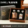 Nuevo juego de té de titanio puro, tetera de titanio de alta gama, juego de té Kung Fu, olla para preparar té de titanio puro, caja de regalo personalizada para regalar, venta al por mayor