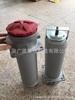Venta directa de fábrica: Filtro de radiador para estación de bombeo hidráulico TFC/TFB-45X20 para camión hormigonera
