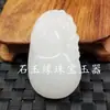Colgante de Jade Blanco de Hotan, Xinjiang, Col de Jade, Colgante de Jade Calcita, Calabaza, Dragón Fénix Pixiu Delfín, Colgante de Jade