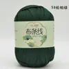 Hilo de Tela de Color Sólido de Alta Elasticidad para Tejer Pantuflas, Zapatos de Ganchillo, Bolsas DIY, Cojines de Cuna, Fabricante de Hilo para Sombreros