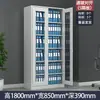 Gabinete de Archivo Metálico Oficina Acero Gabinete de Almacenamiento de Documentos Hogar A Prueba de Polvo con Cerradura Librero Gabinete de Almacenamiento