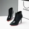 2025 Otoño e Invierno Nuevos Botines Negros Tacón de Aguja Tacones Altos Modernos Versátiles Punta Afilada Botas Nude Botas de Mujer Tendencia Ins