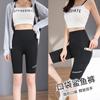 Calça de Tubarão de Bolso Roupas Externas Femininas Verão Fino Sem Constrangimento Linha Abdominal Modelagem Cinco Pontos Equitação Yoga Base Shorts