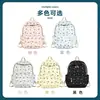 Mochila Escolar Juvenil com Estampa de Filhote para Uso Diário, Mochila Estudantil para Viagens Escolares, Mochila Casual Leve Protetora da Coluna para Ensino Fundamental II e Médio