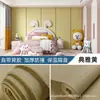 Papel Tapiz de Tela de Pared Sin Costuras Transfronterizo Jh Autoadhesivo Pegatinas de Pared Anticolisión para el Hogar Decoración del Hogar Pared de Fondo Papel Tapiz Suave