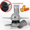 Cubierta del núcleo del ventilador de ventilación de grado superior, accesorios para el motor del ventilador de extracción, aspas y motor del ventilador de campana extractora de cocina de 10 pulgadas