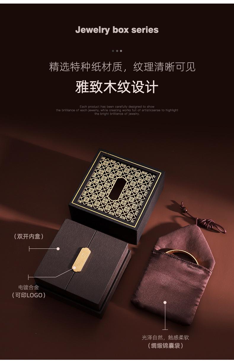 LPH1古法盒镂空手镯首饰盒_02.jpg