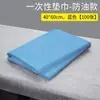 Almohadillas y fundas de almohada desechables impermeables y a prueba de aceite para salones de belleza, toallas absorbentes para salones de uñas, almohadillas para pies y toallas para pies al por mayor