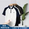 Runenberg Luo Verão Novo Polo Masculino de Manga Curta High-End com Meio Zíper Piquet Dupla Face Mercerizado Fio 50