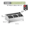 Estante de Especias Biselado de Acero Inoxidable Mostrador Frontal Comercial Cocina 304 Caja de Condimentos Restaurante Hot Pot Mesa de Condimentos Auto-Servicio Estante para Té de Leche