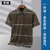 Nova camiseta masculina de manga curta para meia-idade, roupa de pai, verão, fina, camisa polo, casual, meia-manga para meia-idade e idosos, roupas de cima