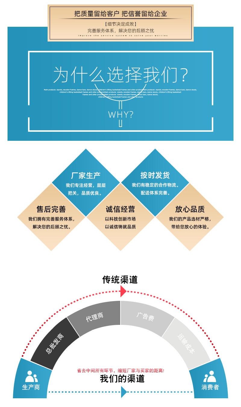 详情_05.jpg