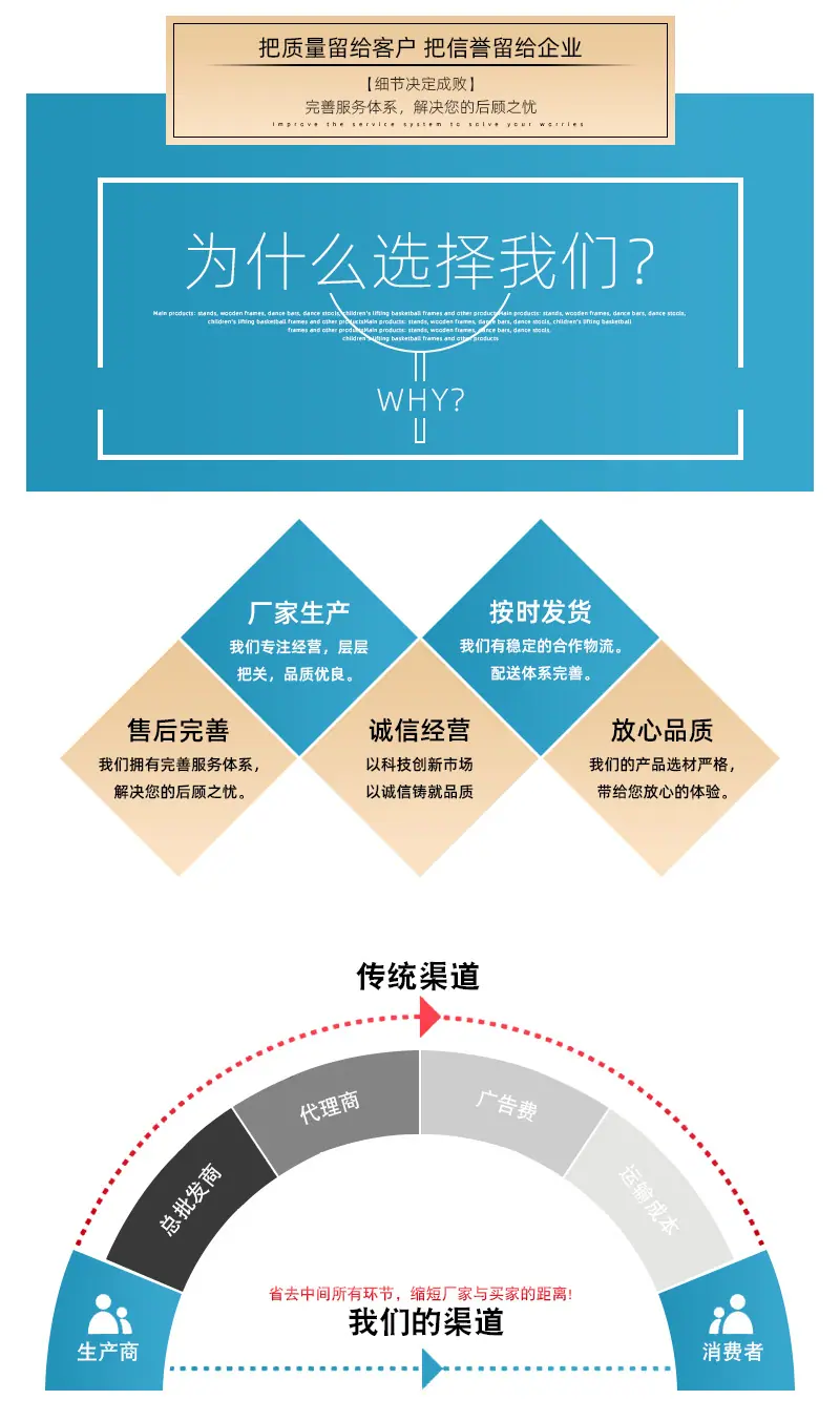 详情_05.jpg