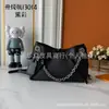 2025 Bolso Tote Nuevo Bolso Cruzado Bolso de Hombro Cuero Murakami Takashi Blanco Tricolor Moda Bolso de Comercio Exterior