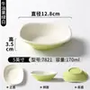 Tigela de macarrão bicolor para restaurantes de macarrão, tigela comercial de melamina para hot pot picante, tigela grande para ramen, macarrão de sopa e macarrão de arroz