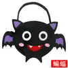 Bolsa de Dulces de Halloween Bolso Infantil Bolsa de Calabaza Bolsa de Dulces Guardería Hecho a Mano diy Bolsa de Materiales Bolsa de Dulces