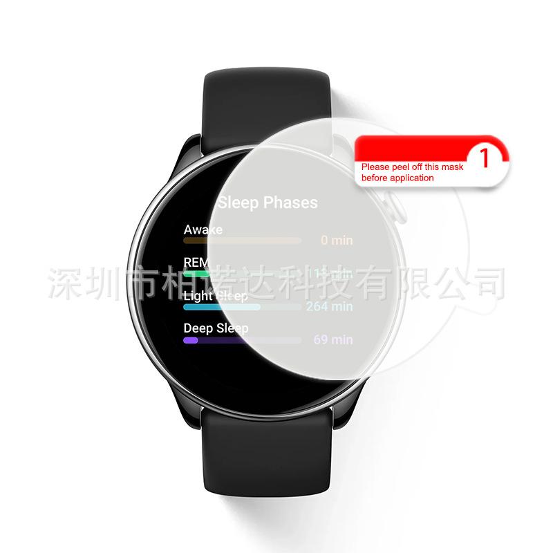 微信图片_20230408152027