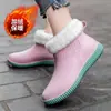 Botas de Chuva Estilo Japonês Personalizadas para Mulheres, Sapatos Impermeáveis de Cano Baixo, Botas de Borracha com Forro de Lã, Sapatos de Borracha Antiderrapantes, Botas de Chuva Modernas para Uso Externo
