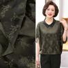 Tela Imitación Acetato de Ciruela, Orquídea, Bambú y Crisantemo, Falda Larga sin Planchar, Falda con Tirantes, Top Cheongsam, Tela Jacquard Nuevo Estilo Chino