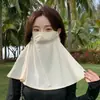 Nueva Mascarilla de Protección Solar, Braga Anti-UV para Cuello, Mascarilla de Nylon Transpirable