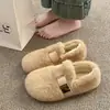 Zapatos planos y mullidos estilo coreano para mujer, para usar al aire libre en otoño/invierno, nueva colección 2026, sin cordones, zapatos Mary Jane de algodón mullidos, zapatos de algodón con forro polar