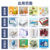 Ferretería, Electrodomésticos, Medicina, Tabletas, Cosméticos, Productos para la Salud, Máquina Envasadora de Cajas de Alimentos, Máquina Plegadora de Cajas, Máquina Selladora de Cajas Mecánica Totalmente Automática