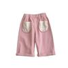 Calças Casuais de Verão para Meninas, Finas, Estilo Infantil, Estilo Coreano, Calças Largas Soltas, Calças de Verão Anti-Mosquito para Bebê Menina