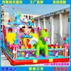 Castillo Inflable para Niños Trampolín Grande Exterior Tobogán Puesto de Parque Exterior Parque de Ferias Castillo Travieso Juguete