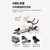 Máquina trepadora multifuncional para el hogar transfronteriza, máquina de escalada y montañismo, entrenador abdominal de interior, máquina de entrenamiento tres en uno, máquina de gateo