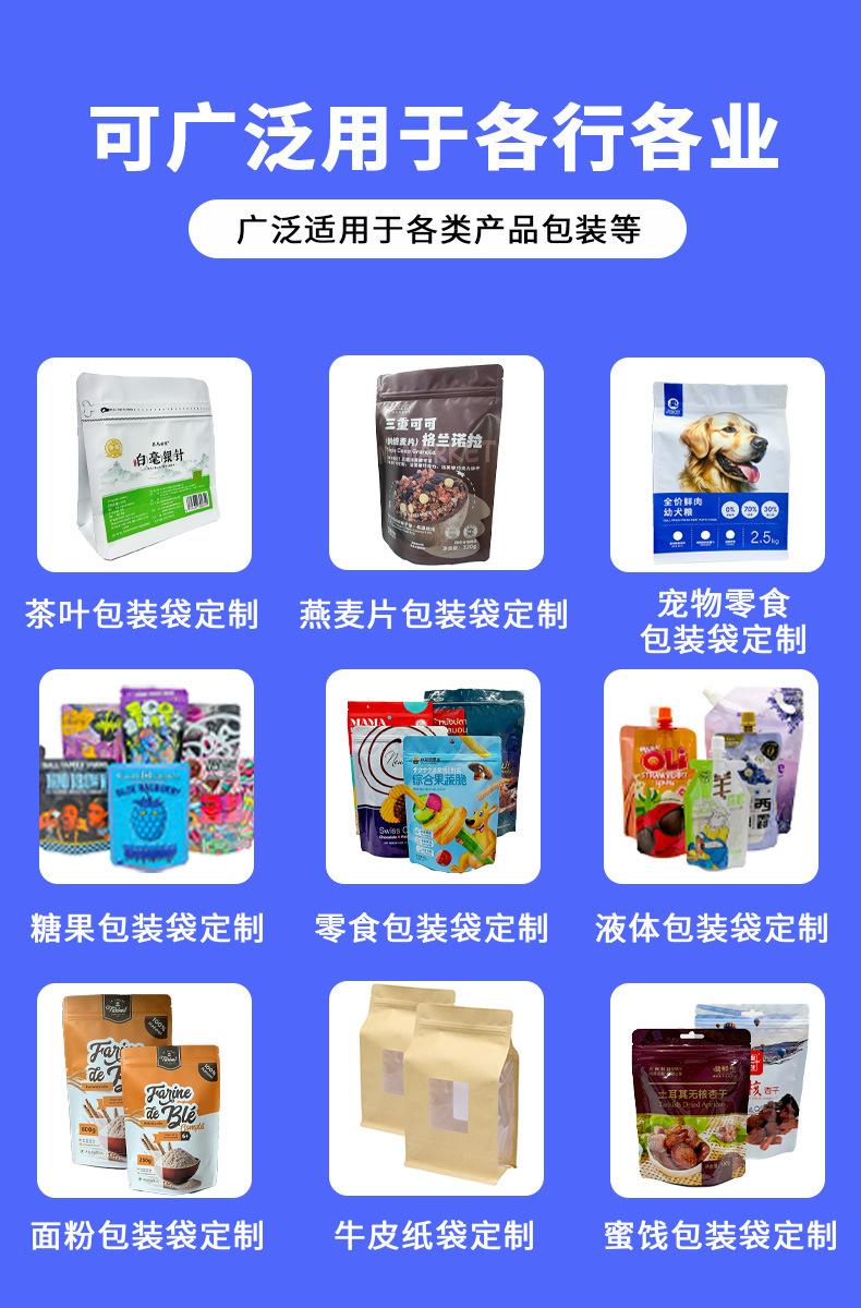 微信图片_20250331151016