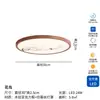 [Transfronteiriço] Luminária de Teto Redonda, Luminária Retangular para Quarto, Luminária para Sala de Estar, Luminária para Estudo Estilo Antigo Chinês, Luminária Principal Elegante com Sombra de Bambu, Estilo Dinastia Song