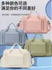 Bolsa Deportiva y de Fitness de Gran Capacidad, Bolsa de Almacenamiento para Viajes Cortos, Equipaje de Viaje Ligero Portátil Simple